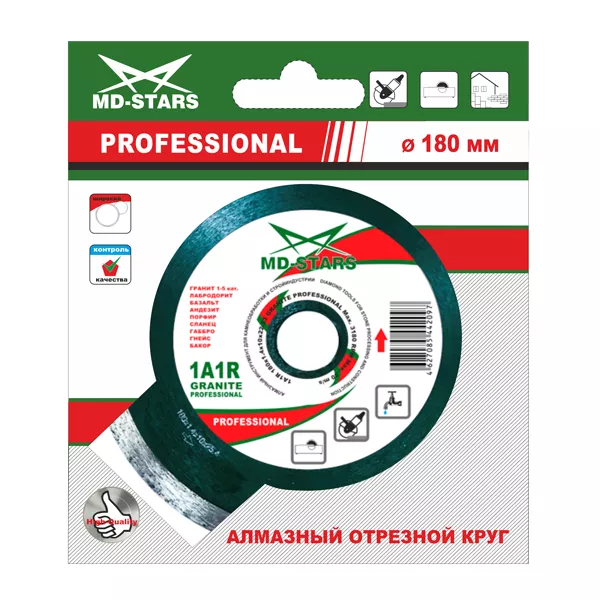 Диск алмазный GRANITE PROFESSIONAL MD-STARS 180*1,4*10*25,4 mm купить в Челябинске