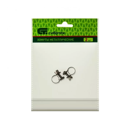 Хомуты металлические MINI 9-11 мм ширина 9 мм,  винтовой W4 2 шт Сибртех 475023 купить в Челябинске