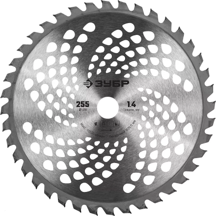 Бензокоса КРБ-2500-Р серия МАСТЕР купить в Челябинске