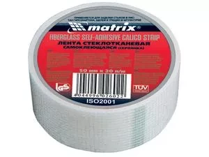 Серпянка самоклеящаяся 50 мм х 45м  MATRIX 89002 купить в Челябинске