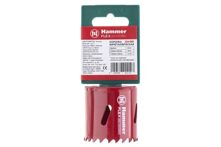Коронка биметаллическая HAMMER Ф44х38мм 5/8" BiMETALL (224-009) купить в Челябинске