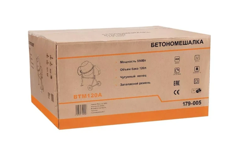 Бетономешалка WESTER BTM120A купить в Челябинске