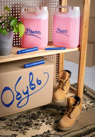 ЗУБР МК-800 синий, 2-8 мм клиновидный маркер-краска (06327-7) купить в Челябинске