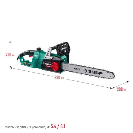 ЗУБР 2700 Вт, 45 см шина, электрическая цепная пила (ПЦ-2745) купить в Челябинске