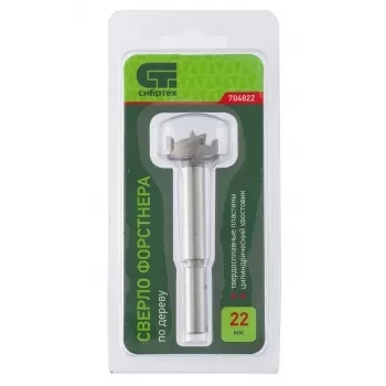 Сверло Форстнера по дереву 22 мм цилиндрический хвостовик СИБРТЕХ 704822 купить в Челябинске