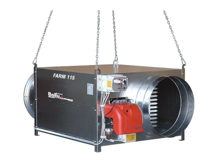 Подвесной газовый теплогенератор BALLU FARM 150 M LPG купить в Челябинске