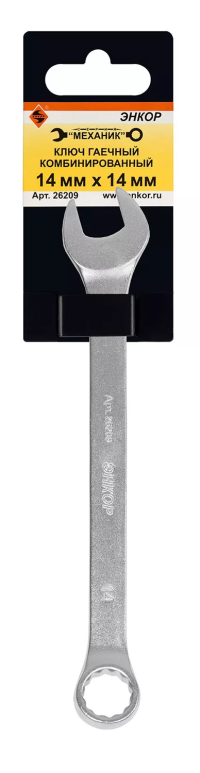 Ключ гаечный комбинированный 14x14 Энкор 26209