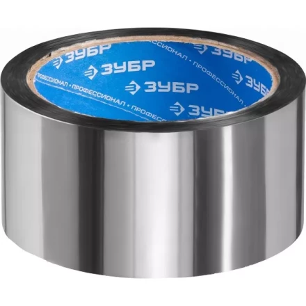 Лента ЗУБР &quot;ЭКСПЕРТ&quot; клеящая металлизированная, 50мм х 50м 12260-50-50 купить в Челябинске