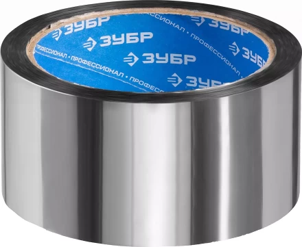 Лента ЗУБР &quot;ЭКСПЕРТ&quot; клеящая металлизированная, 50мм х 50м 12260-50-50 купить в Челябинске