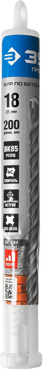 ЗУБР 12 x 1000 мм, SDS-plus бур, Профессионал (29314-1000-12) купить в Челябинске