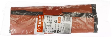 Наборы гаечных рожковых ключей серия МАСТЕР купить в Челябинске