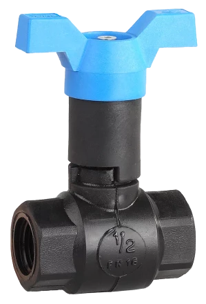 Краны шаровые морозоустойчивые ВВ бабочка серия ЭКСПЕРТ купить в Челябинске