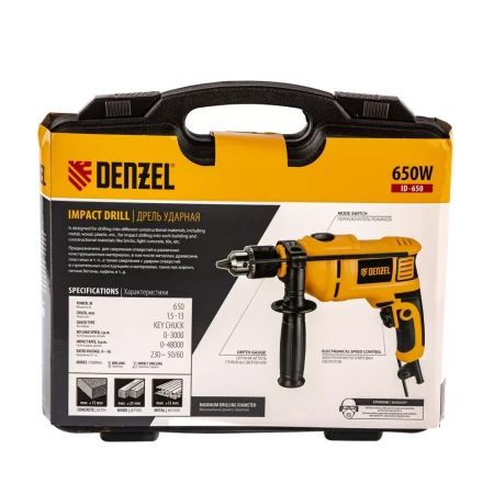 Дрель ударная ID-650 Denzel 26304 купить в Челябинске