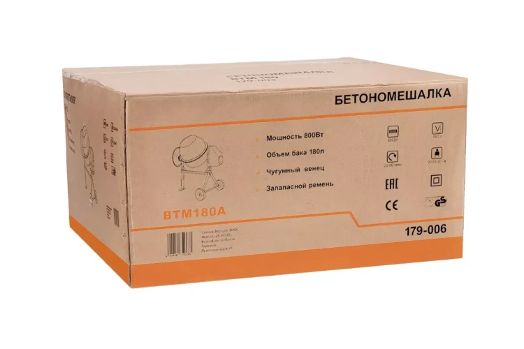 Бетономешалка WESTER BTM180A купить в Челябинске