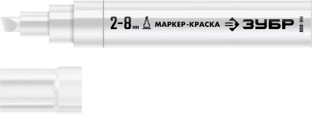 ЗУБР МК-800 белый, 2-8 мм клиновидный маркер-краска (06327-8) купить в Челябинске
