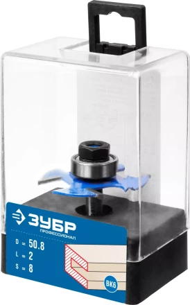 ЗУБР 50.8 x 2 мм, хвостовик 8 мм, фреза горизонтально-пазовая, Профессионал (28757-50.8-2) купить в Челябинске