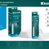 Стержни клеевые 06846-10 купить в Челябинске