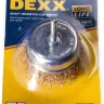 DEXX. Щетка чашечная для дрели, витая стальная латунированная проволока 0,3мм, 75мм 35109-075 купить в Челябинске