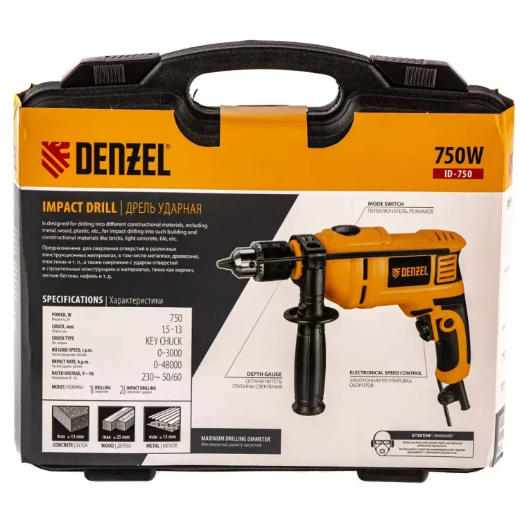 Дрель ударная ID-750 Denzel 26307 купить в Челябинске