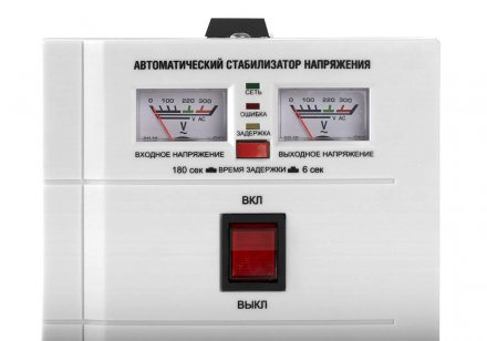 Стабилизатор Sturm PS93020RC купить в Челябинске