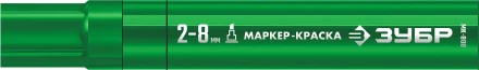 ЗУБР МК-800 зеленый, 2-8 мм клиновидный маркер-краска (06327-4) купить в Челябинске