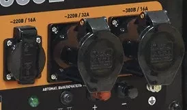 Генератор бензиновый CARVER PPG- 8000-Е-3 LT-190F купить в Челябинске