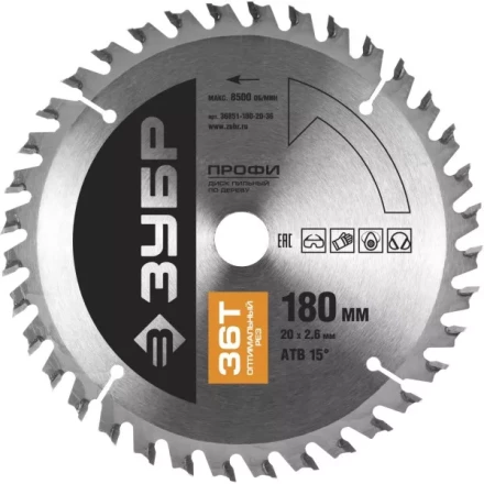 Диск пильный ЗУБР &quot;ПРОФИ&quot; &quot;Оптимальный рез&quot; по дереву, 36Т, 180х20мм 36851-180-20-36 купить в Челябинске