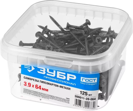 Саморезы фосфатированные с мелкой резьбой, гипсокартон-металл, ЗУБР 300011-39-064, PH2, 3,9 x 64 мм, 125 шт 300011-39-064 купить в Челябинске