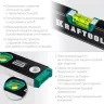 Профессиональный уровень с зеркальным глазком KRAFTOOL 34781-40 купить в Челябинске