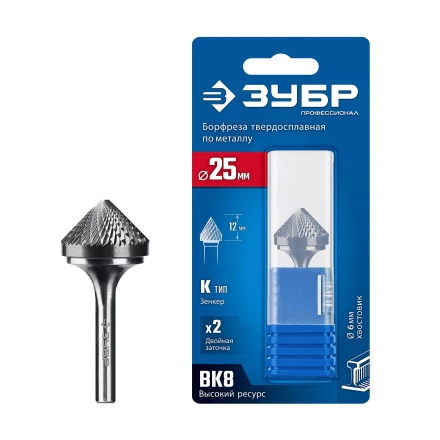 Зубр Твердосплавная борфреза K - зенкер с вершиной 90°, 25 х 12 мм (28809-25-12) купить в Челябинске