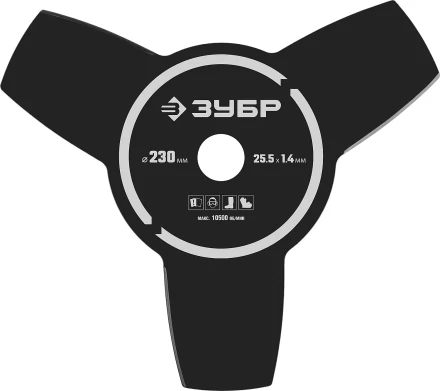 Бензокоса КРБ-1000 серия МАСТЕР купить в Челябинске