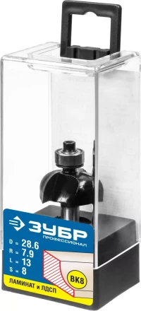 Фрезы кромочные калевочыея №2 для ламината серия ПРОФЕССИОНАЛ купить в Челябинске