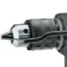 Дрель ударная ID-850 Denzel 26309 купить в Челябинске