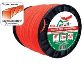 Леска для триммера SQUARE TWIST (квадрат крученый) катушка 4,0ММХ120М купить в Челябинске