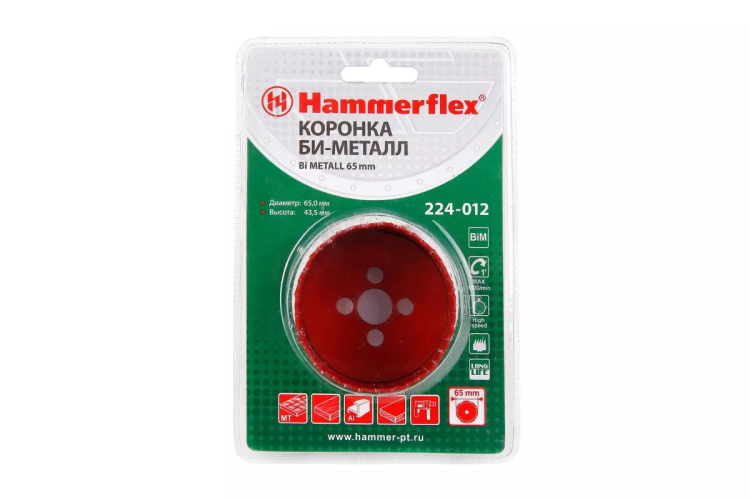 Коронка биметаллическая HAMMER Ф65х38мм 5/8" BiMETALL (224-012) купить в Челябинске