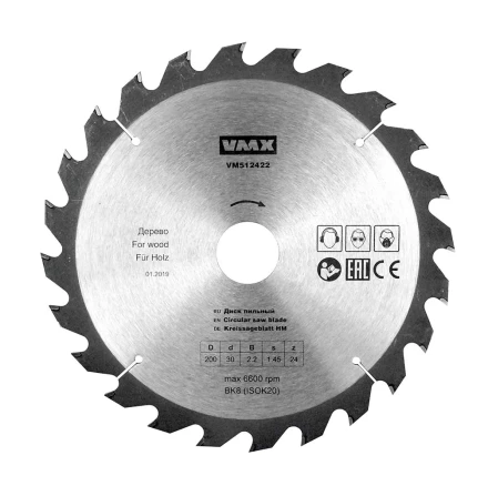 Диск пильный ф200х30 z24 дерево VMX 512422 купить в Челябинске