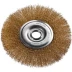 DEXX. Щетка дисковая для УШМ, витая стальная латунированная проволока 0,3мм, 175ммх22мм 35101-175 купить в Челябинске