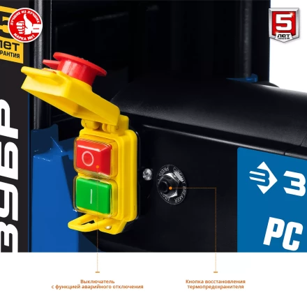 Станок рейсмусовый РС-320 серия ПРОФЕССИОНАЛ купить в Челябинске