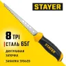 STAYER 160 мм, выкружная ножовка по гипсокартону, Professional, 8TPI, 15173_z02 купить в Челябинске
