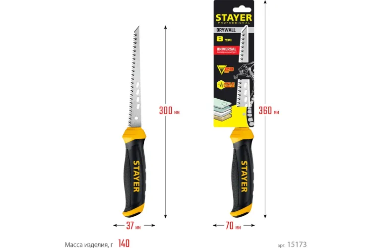 STAYER 160 мм, выкружная ножовка по гипсокартону, Professional, 8TPI, 15173_z02 купить в Челябинске