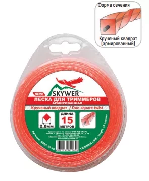 Леска для триммера DUO SQUARE TWIST (квадрат крученый армированный) 3,0ММХ15М купить в Челябинске