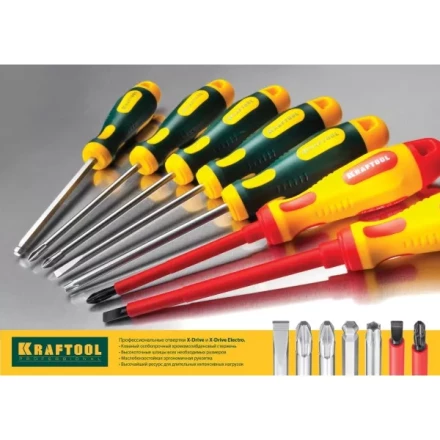 Отвертка KRAFTOOL &quot;EXPERT&quot;, Cr-Mo-V сталь, двухкомпонентная противоскользящая рукоятка, PH, №2x300мм 250072-2-300 купить в Челябинске