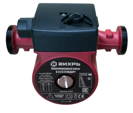 Циркуляционный насос Вихрь Ц-25/6 СТАНДАРТ купить в Челябинске
