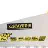 Ножовка универсальная (пила) STAYER Universal 400 мм, 7 TPI, закаленный зуб, рез вдоль и поперек волокон, для средних заготовок, фанеры, ДСП, МДФ 1510-40_z01 купить в Челябинске
