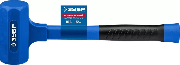 ЗУБР БМО, 52 мм, 900 г, безынерционный молоток, Профессионал (2049-900) купить в Челябинске