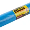 Мешки особопрочные STAYER "Comfort" для сбора мусора, голубые, 120л, 50шт 39156-120 купить в Челябинске