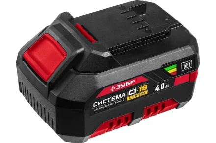 Аккумуляторная батарея Li-Ion, 18 В, 4 Ач, тип С1 АКБ-С1-18-4 купить в Челябинске