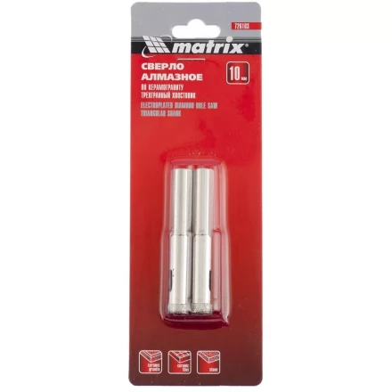 Сверло алмазное по керамограниту 8 х 67 мм 3-гранный хвостовик 2 штук MATRIX 726083 купить в Челябинске