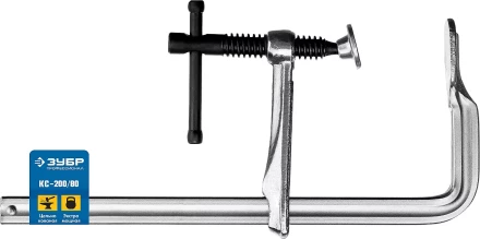 ЗУБР КС-200/80, F, 200 х 80 мм, цельнокованая струбцина, Профессионал (32157-080-200) купить в Челябинске