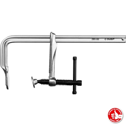 ЗУБР КС-200/80, F, 200 х 80 мм, цельнокованая струбцина, Профессионал (32157-080-200) купить в Челябинске